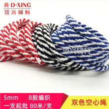 �pɫ���K 5mm����ñ�K ѝ���K�� �˹ɲ�ɫ�l�³��K�F؛���l�����K