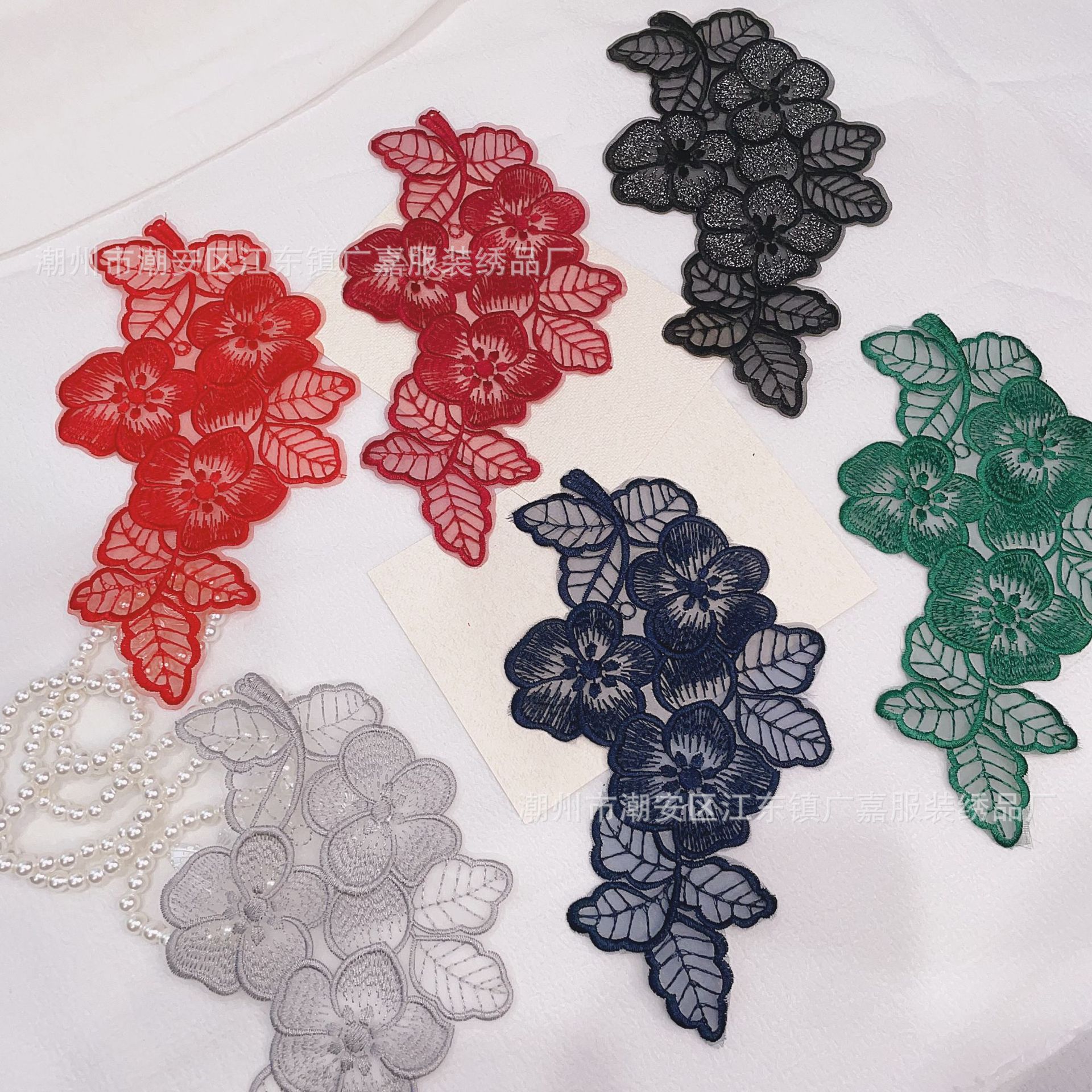服饰花片diy贴花服装辅料 大号蕾丝布贴绣花欧根纱花朵刺绣补丁