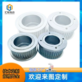 传动带;带轮;输送带