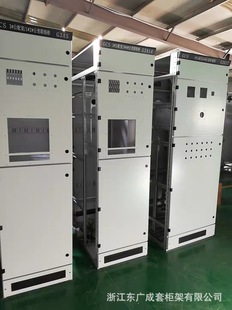 MNS���ʽ��늙�����  MNS������ϙ��Ǽ�