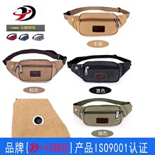 ��Q�¿�������ʿ���e����б����[�η��I�X�������\�ӆμ��ذ���