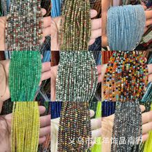 2mm3mm4mm��ȻʯС�A�鴮���Ʒ����Ͼ� �G�|�� �̭tdiy�������l