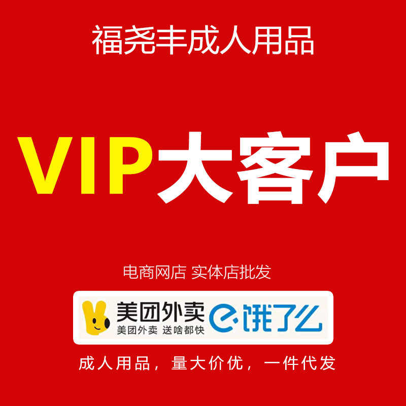 O1CN014Efsag2I8R3G8bwy