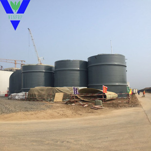 Nanning Zhisheng FRP glass fiber reinforced plastic storage tank acid and alkali resistant hydrochloric acid sulfuric acid storage tank vertical chemical container stirring tank