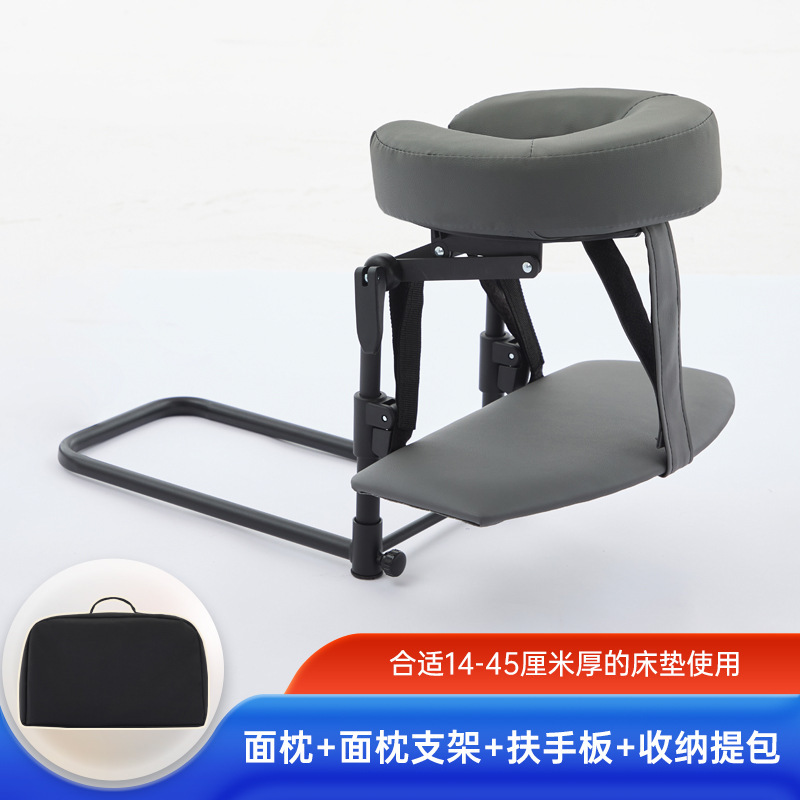 悬浮按摩支架家用按摩床可折叠便携式美容床艾灸理疗眼术后恢复枕|undefined