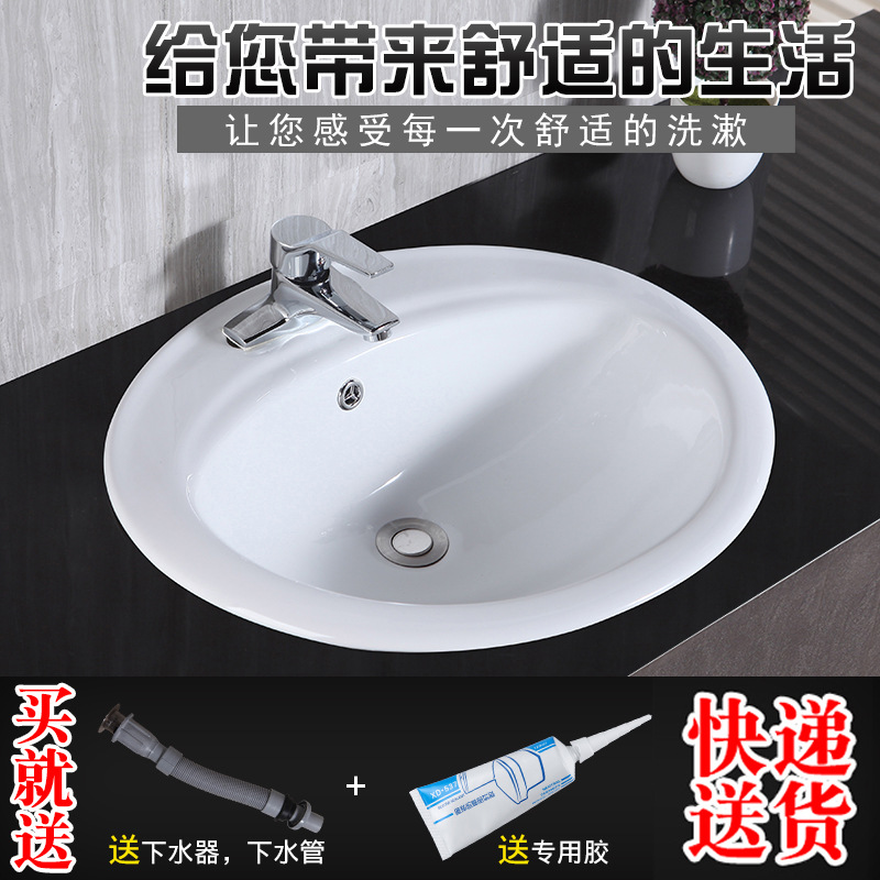 OD59 wholesale 16182022 inch single three-hole bathroom sink semi-undermount ceramic smart clean glaze on-counter basin