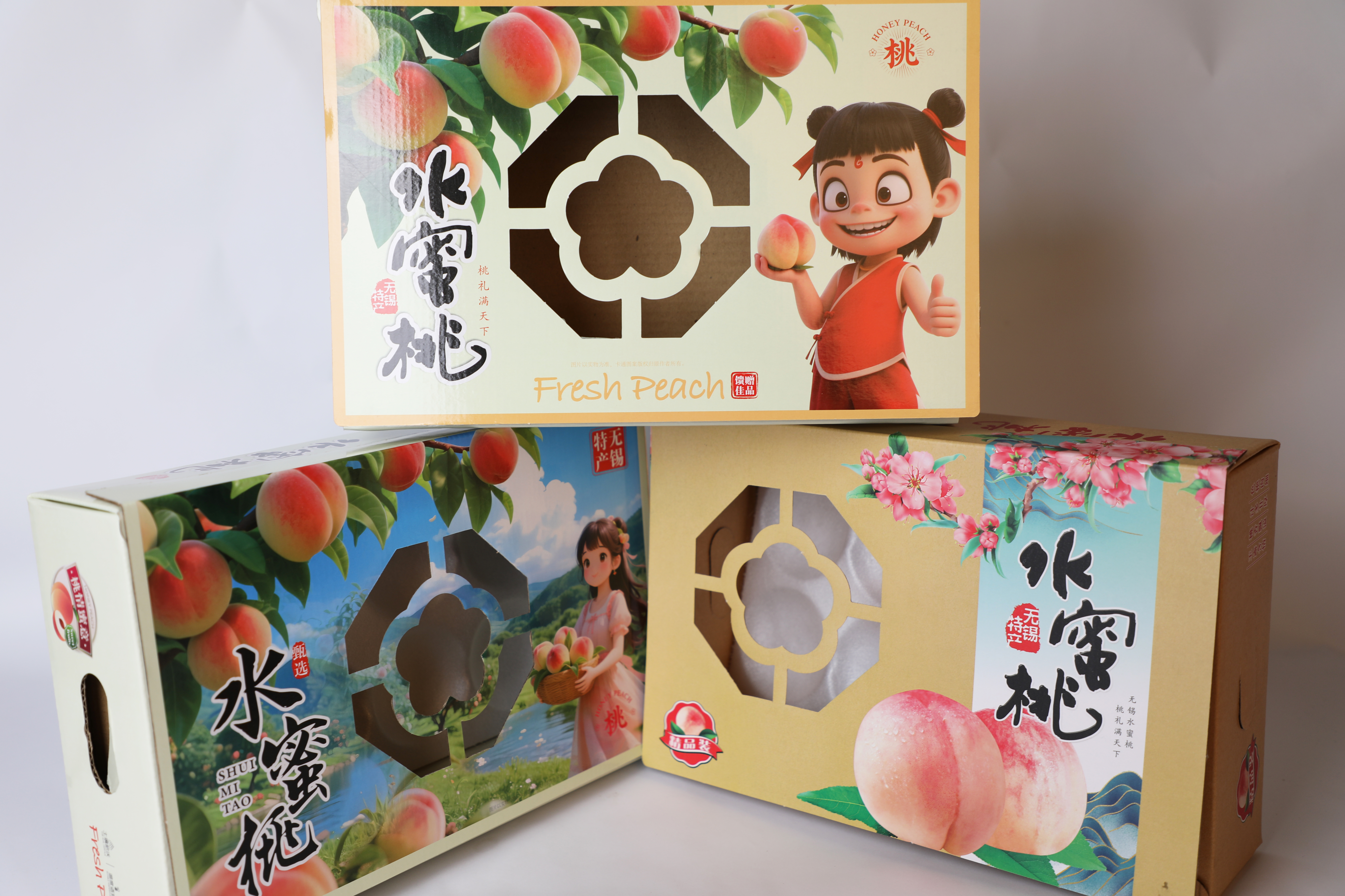 Algodón de perla de melocotón 6 / 8 / 12 / pedazo de melocotón amarillo, melocotón, pera, regalo expreso, embalaje de cartón, caja de regalo