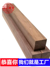 ����ľľ��ľ�l�L�l���L���Ό�ľԭľ�������B�ֹ�diyľ����b