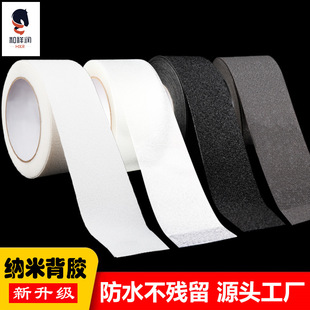 �S��ֱ�NPEVA�����z����������Ӿ��ԡ�ҷ�ˮ�����z����������z�|