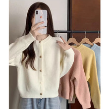 小香风针织开衫女春秋2024年新款奶系甜美慵懒风小个子短毛衣外套