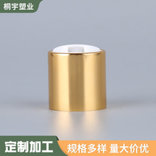 �ӹ����ƶ�ڏ�ǧ���w ��ԡ¶��˪��Һƿ�w PP��늻��X����ƿ�w