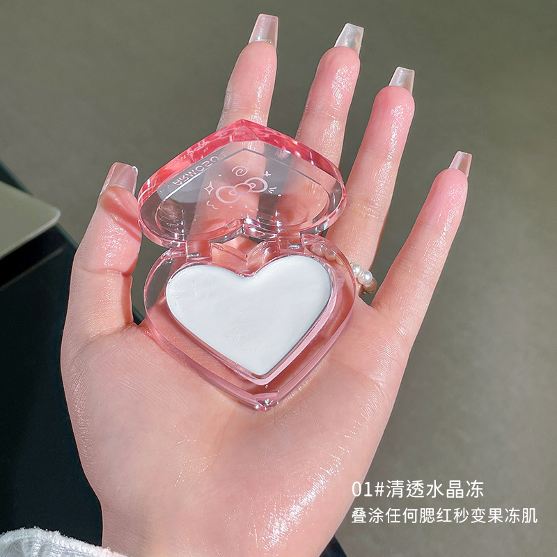 armosu多用水光膏腮红单色水润立体修容自然清透细闪高光脸部提亮|undefined