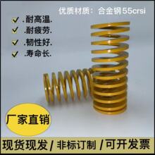 �⾀���ɬF؛/�Ͻ��ģ�ߏ���/���Ώ����pСؓ���SɫSWF�⏽6mm