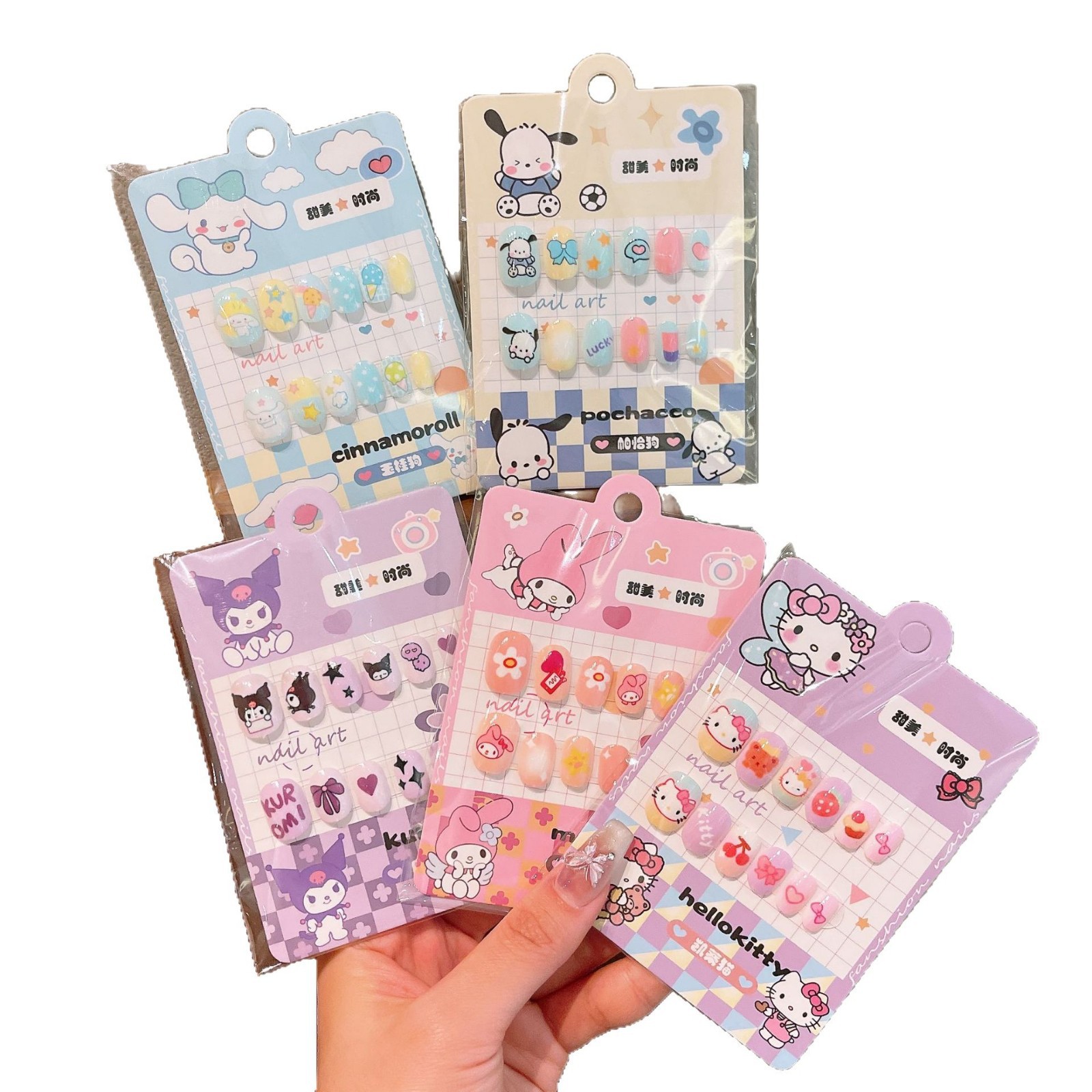 Niños Sanrio vestir las uñas Kolomi pegatinas de uñas de dibujos animados pegatinas de uñas dulces lindas princesas joyas de chicas