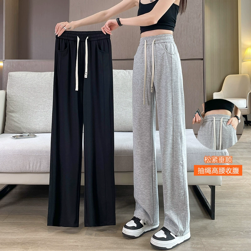 Женские летние тонкие спортивные брюки 2025 новые высокие прямые повседневные спортивные штаны банан широкие брюки весна-осень