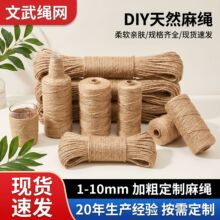 ���K �ֹ�����diy���ϴּ��K�� �͹��L�b�Ʒ ��Ƭ���b��K�����K