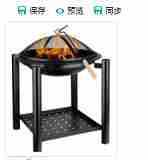 ͥԺ������ȡů̼�����������t���ö����҃�̿��t������