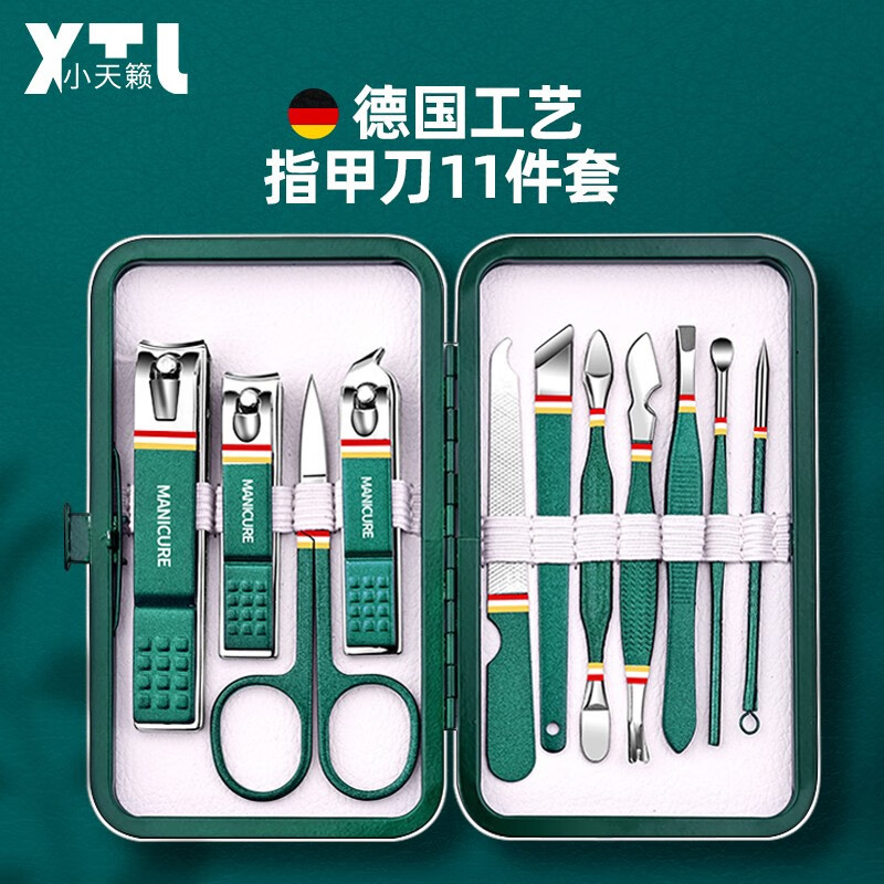 in stock foreign trade nail clippers suit household dead skin clippers nail clippers ditch nail clippers high-grade manicure pedicure tools