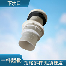 �F؛���l �¿�32������ˮ�� ����ˮ����ˮ�� �N��������ˮ ��ˮ��