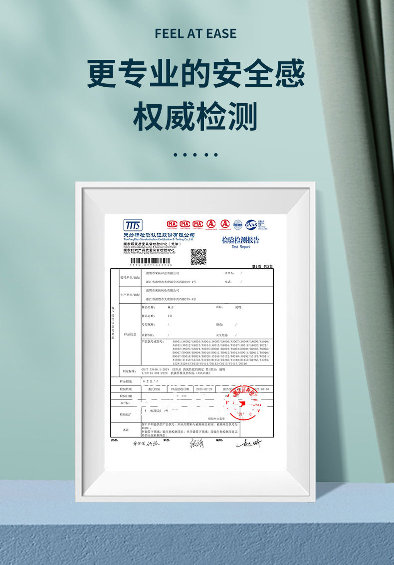 微信图片_20230815090603_04