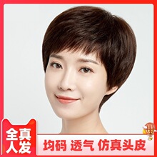 ȫ�ֿ��ٰlŮȫ�^�׶̰l��Ȼ��l��Ůʿ�������˰l�������S�����l