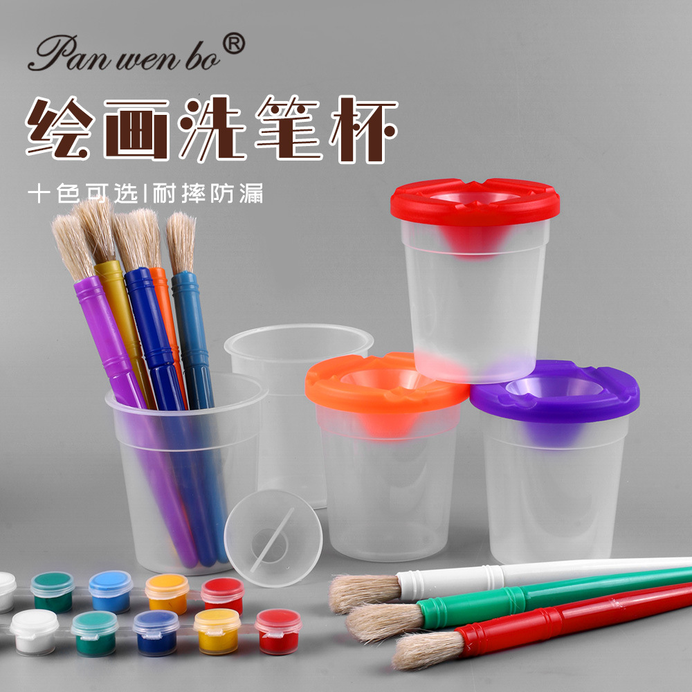 Cross-Border Painting 10-Color Pen Washer Holder, Colorful Anti-Spill Brush Washer Holder, Art Painting Pen Washer, Factory Wholesale
