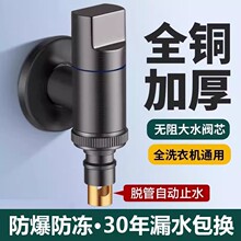 ȫ�~ϴ�Cˮ���^�����Ԅ�ֹˮ�y�ķֽ��^�๦�ܽ��y�ݼy�p��ˮ��