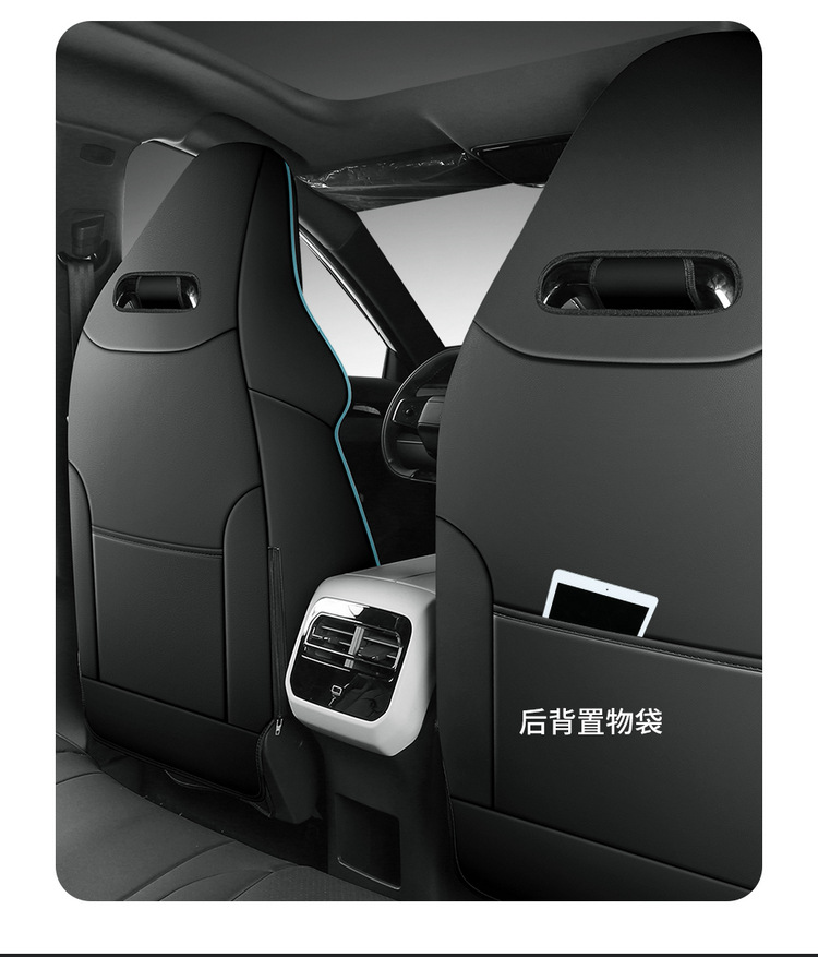 New special car Jietu New Great Sage Full Leather Car Seat Cushion Four Seasons Factory Outlet One Piece