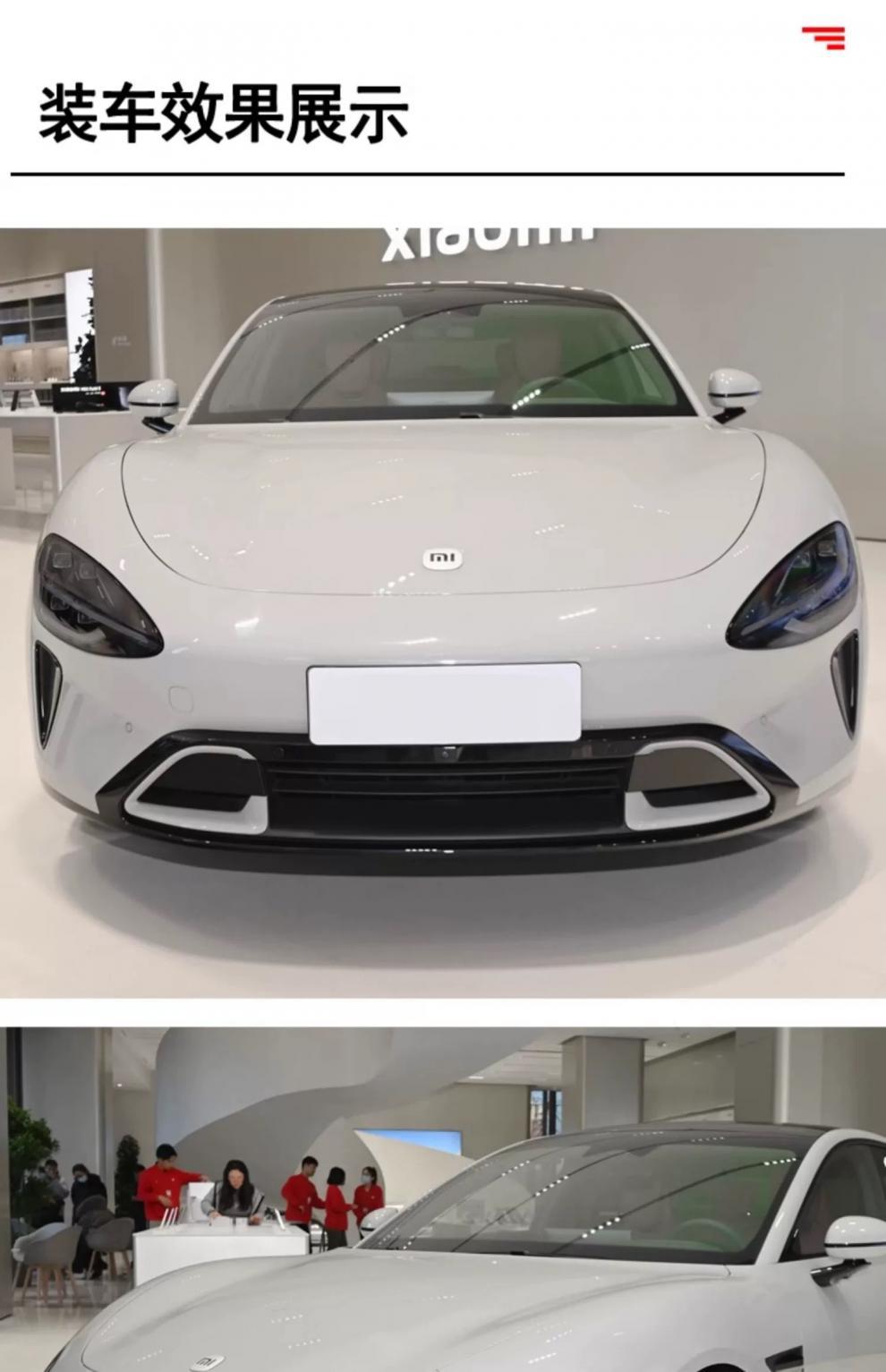 Suitable for Xiaomi Su7-Ultra Car Blackened Color-Changing Headlight Film Tpu Light-Controlled Taillight Color-Changing Film Black Warrior