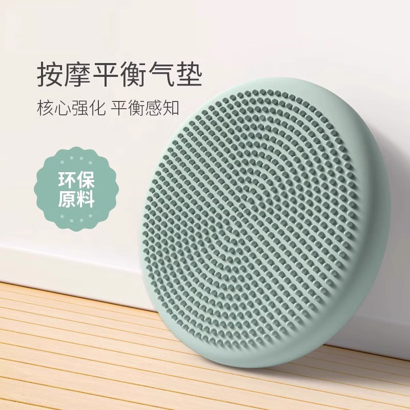 Non-Slip Balance Mat Pvc Material Thickeneded Portable Storage, Non-Slip Wear-Resistant Pressure Relief Yoga Training Mat Non-Slip Balance Mat Pvc Material Thickeneded Portable Storage, Non-Slip Wear-Resistant Pressure Relief Yoga Training Mat