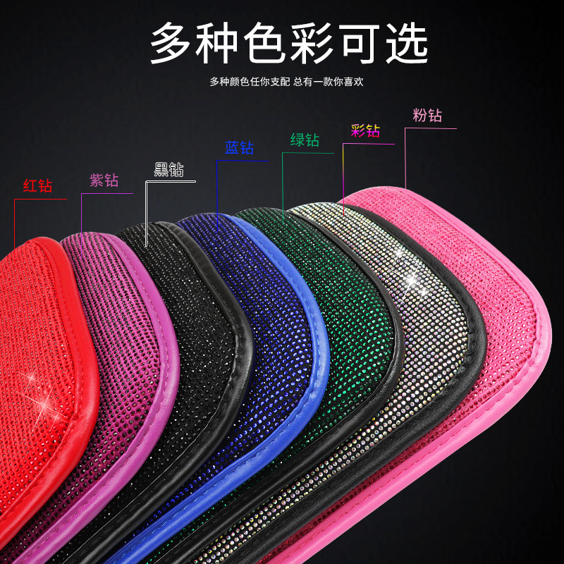 Cross-Border Car Interior Accessories, Diamond-Encrusted Car Armrest Box Mat, Creative Diamond-Encrusted Armrest Protective Cover, Hot-Drilled Diamond Armrest Pad