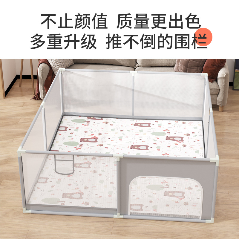Valla de juego para niños valla bebé interior casa bebé gateando niño valla cama valla de seguridad