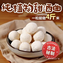 ����������Ŵ�׾������׾��������Ӿƽ�ĸֲ��l���S�ƴ���