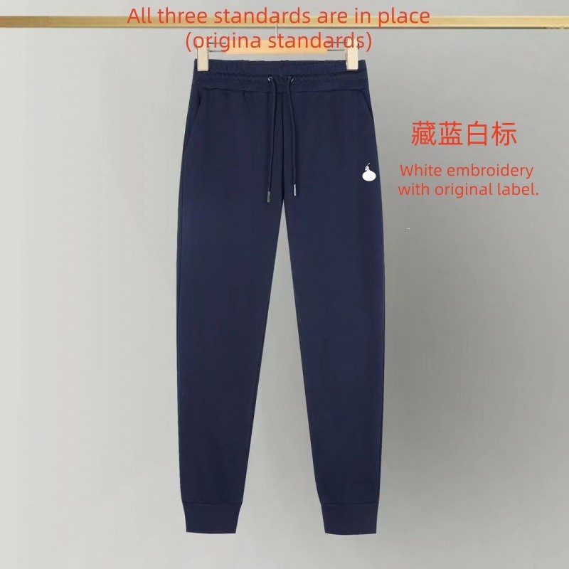 Sweatpants royal blue white label
