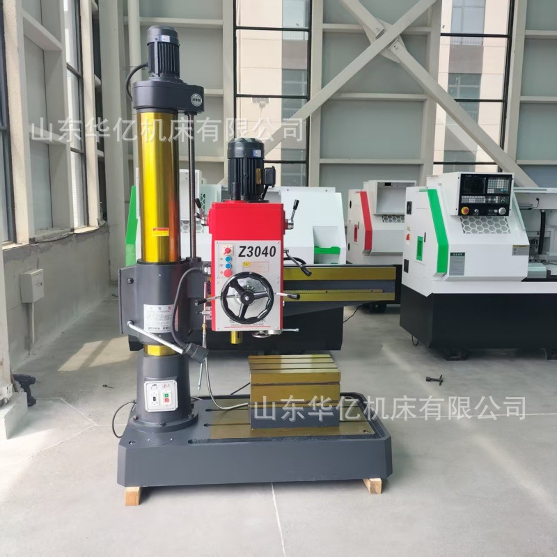 鲁南华亿Z3040X10摇臂钻床  Z3040机械摇臂钻床 自动进刀