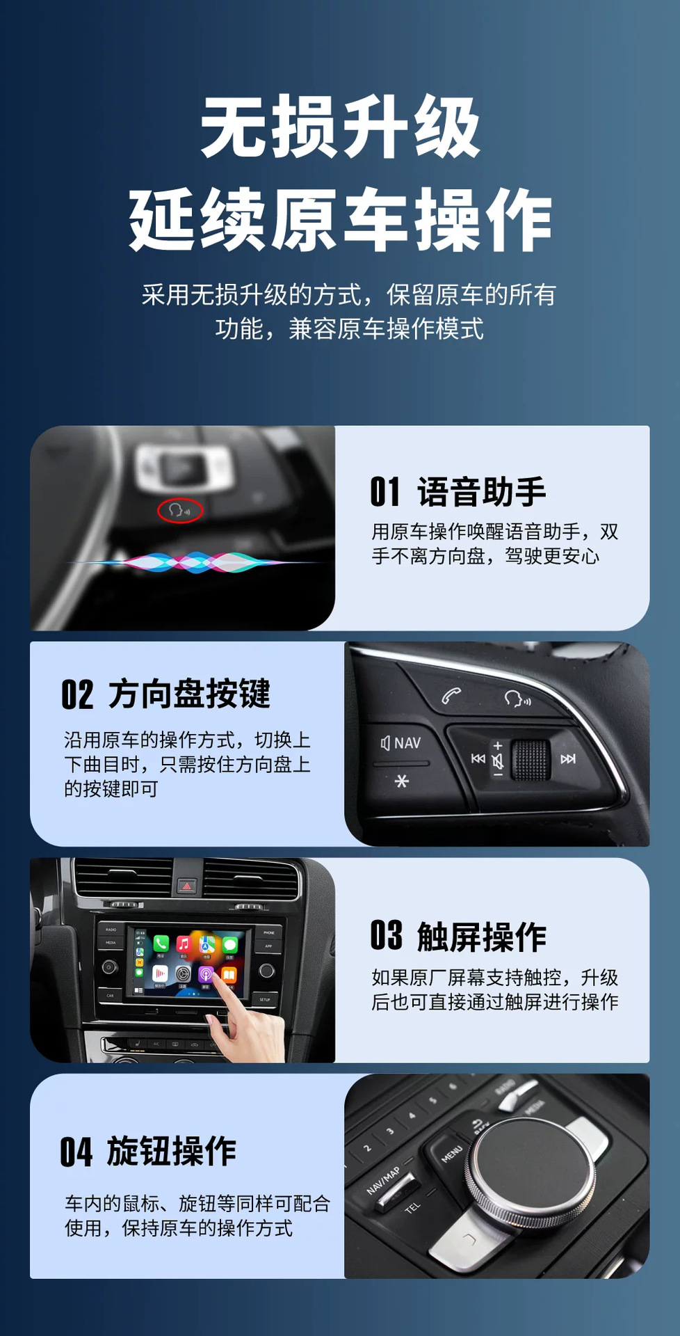 Honda Accord Civic Crv Dedicated Carplay Wireless Conversion Box, No Installation Required, High-Definition Screen Projection, Can Be Shipped on Behalf of Others