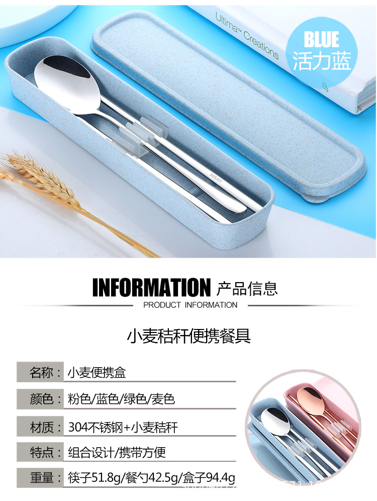 韩式小麦盒_05.jpg