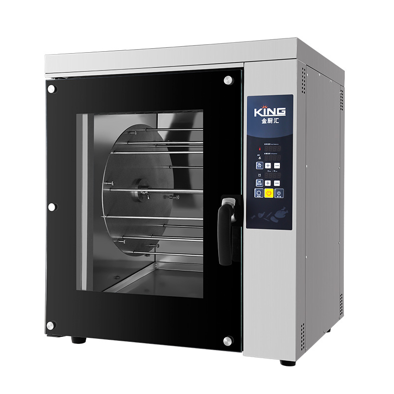 智能电热烤鸡烤箱连锁店摇滚烤鸡炉烤肉大容量商用自动旋转烤鸡炉