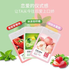 COKELIFE��Ғ�ڋ�ˮ���Fˮ��ζ�Ԑ۝���Һ������Ȥ��Ʒ���lˮ����