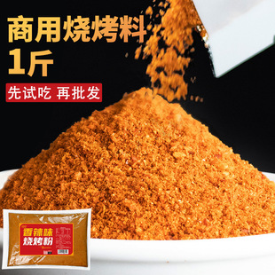 �Ĵ����������������䷽�����{���ؑcը���{ζ�����������_��
