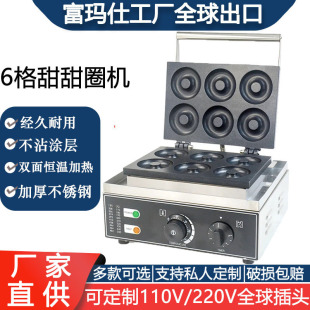 ���������þŸ�����Ȧ�C��늟�A�A�����CС���O��S������