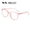 Glasses suitable for men and women, universal Olympic laptop suitable for games, factory direct supply, eyes protection