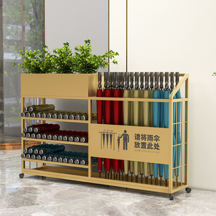 Umbrella Rack Storage Rack Entry Umbrella Bucket Commercial Hotel Lobby Classroom Door Large Capacity Umbrella Storage Drain Rack