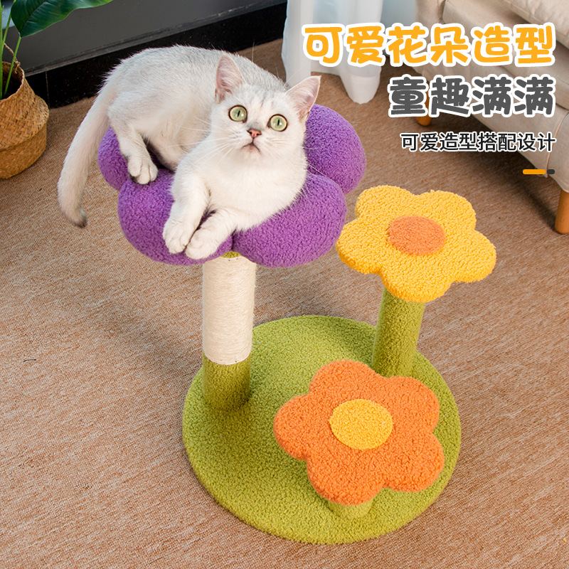 Marco para trepar para gatos, pequeño poste de agarre para gatos de madera maciza que no ocupa tierra, resistente a los rasgaduras, marco para trepar para gatos, nido, juguete para gatos integrado al por mayor