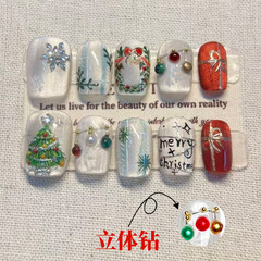 圣诞款高品质半手工立体钻穿戴甲冬小众美甲贴片Christmas nails