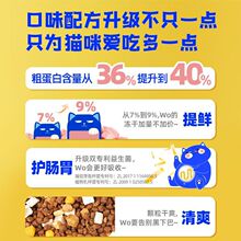 [WOWO]�ฃ���؈�Z��Ş���؈��؈�o�ȠI�B�ߵ���ȫ�r��ʳ؈�Z��