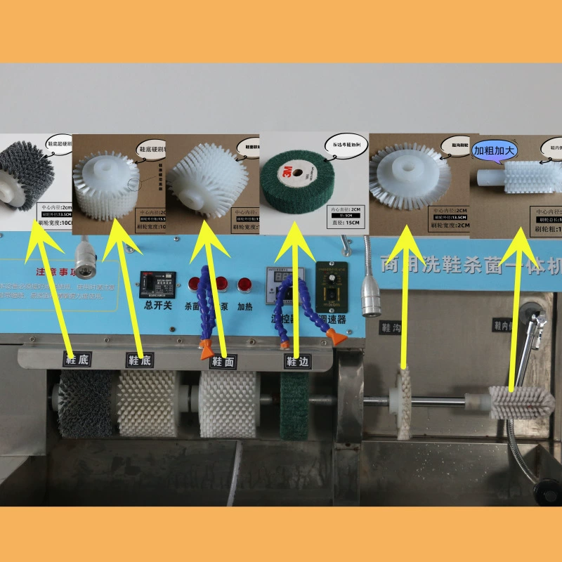 Shoe washing machine brush wheel Shoe washing brush wheel Nylon wheel brush Shoe washing machine special brush wheel Shoe washing brush wheel