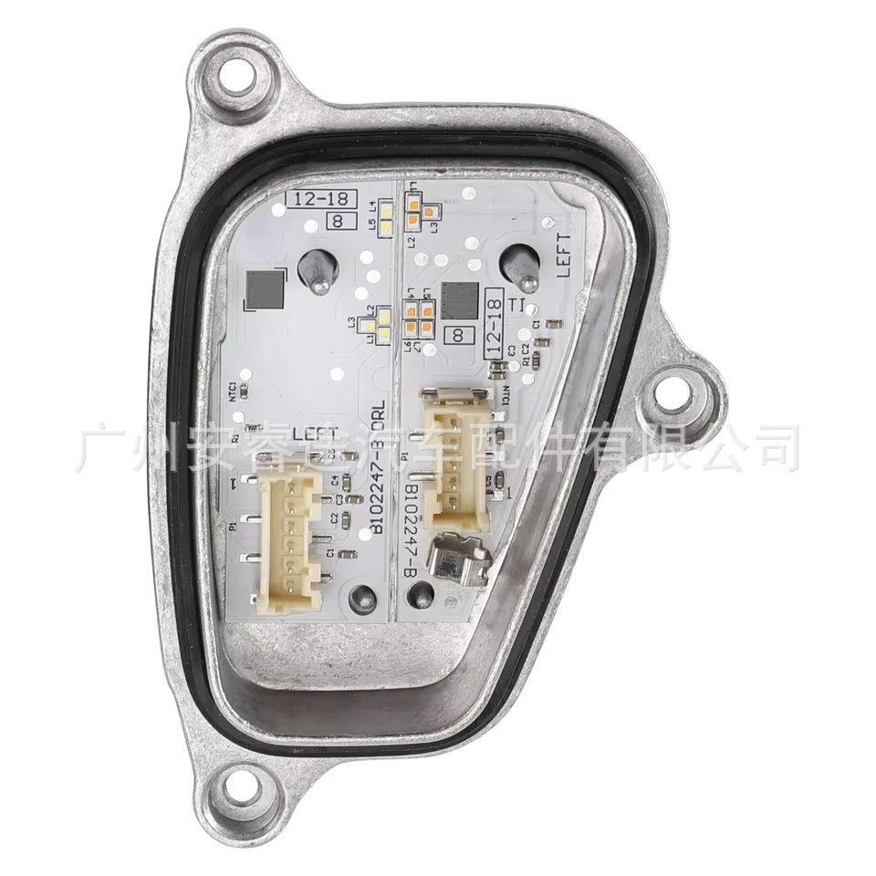 6F0941475/6F0941476, a brand new LED daytime running light source module, is suitable for the SEAT ARONA biz