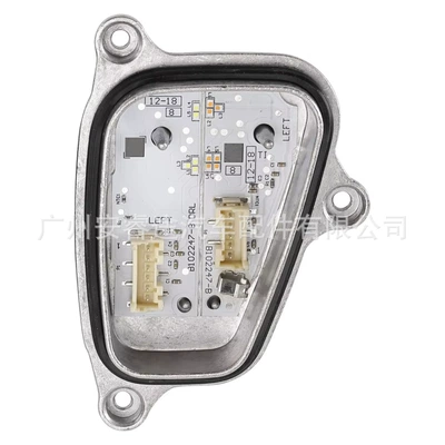 6F0941475/6F0941476, a brand new LED daytime running light source module, is suitable for the SEAT ARONA biz (Bits) - 6f0941475-left