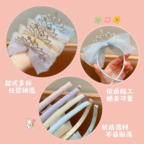 Children's Hairband for Girls, Fairy Beauty Lace Crown Hair Pin Princess Butterfly Knot Headband for Little Girls Birthday Crown Hair Accessory